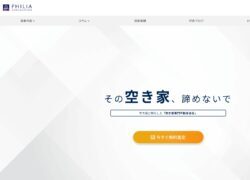 フィリアコーポレーション